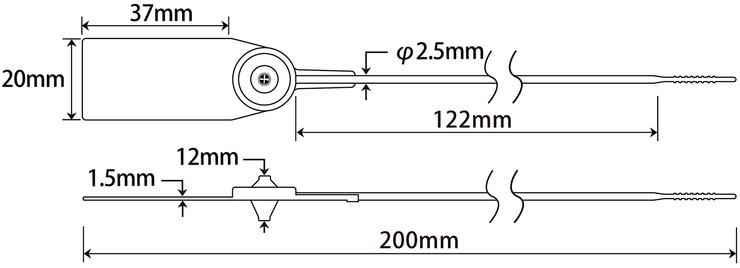 Adjustable Plastic Security Seal JY200 Adjustable Plastic Security Seal JY200