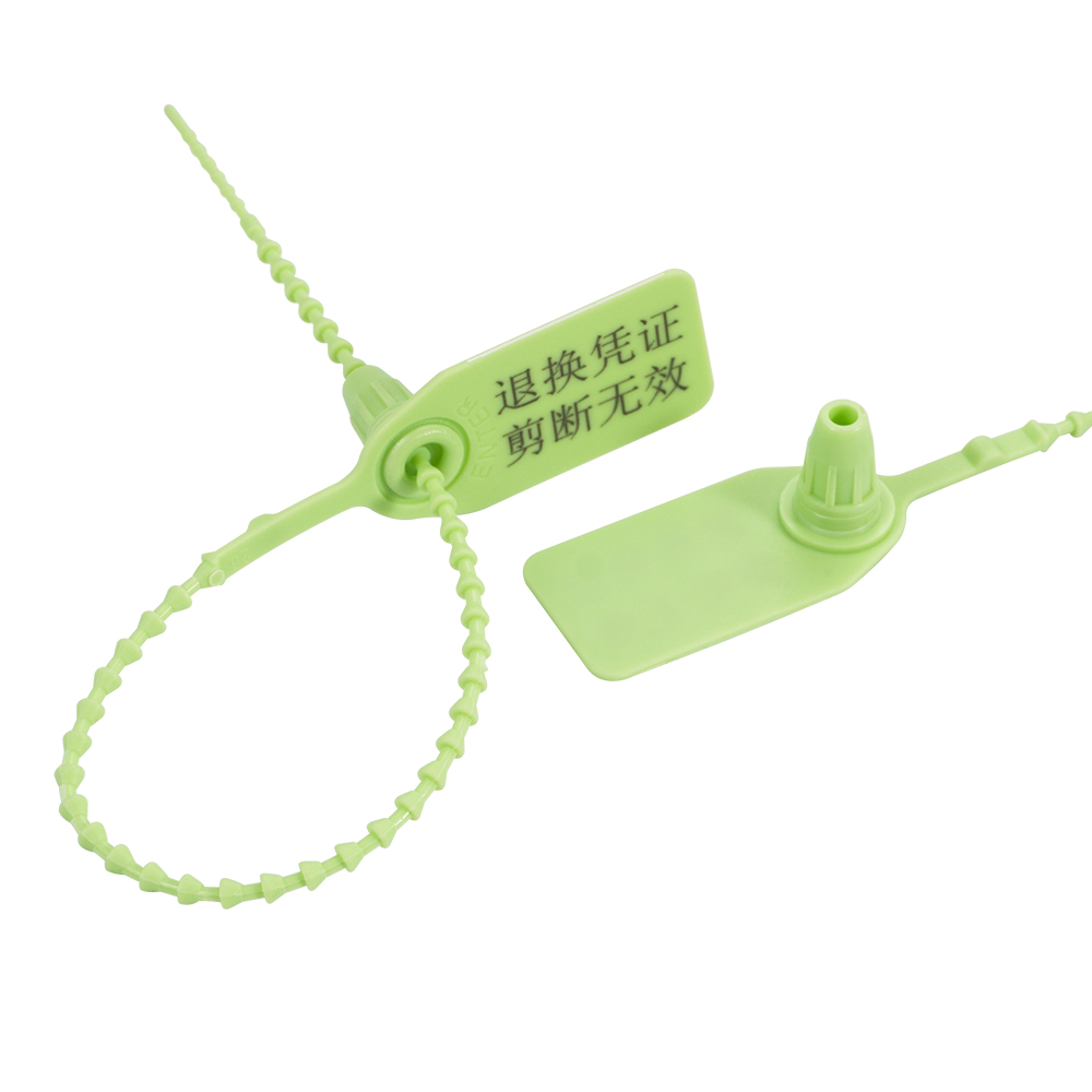 JY250B-Adjustable Bead Security Seal for Trucks, Containers, Airline Catering & Distribution Boxes