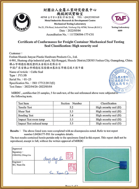 Freight Container Seal Test Certificate