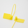 JY170-Tamper-Evident Plastic Seal for Anti-Switching Protection