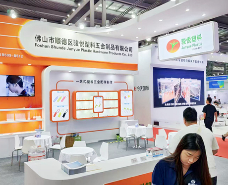 2024 Shenzhen logistic fair.jpg