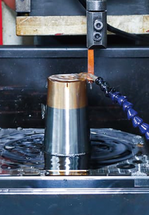Electrical discharge machining process
