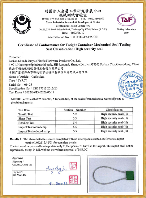 Freight Container Seal Test Certificate