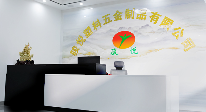 Company reception front desk