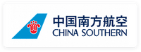 Cooperative Partner: China Southern Airlines logo