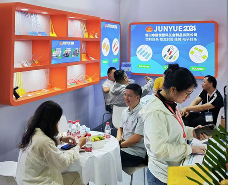 2024 Shanghai Transport logistic (2).jpg