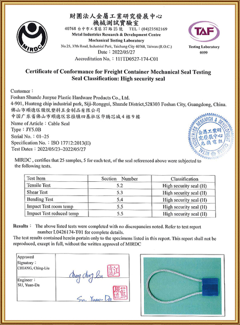 Freight Container Seal Test Certificate