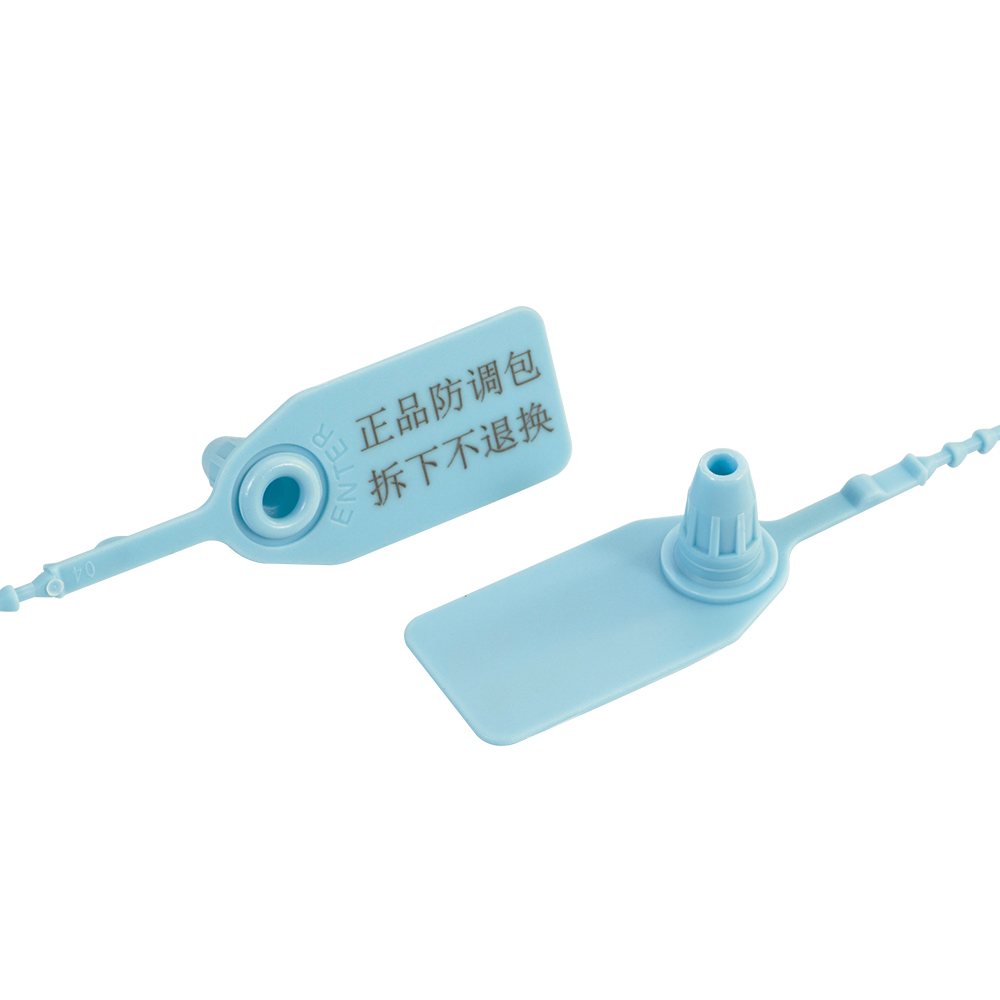 JY250B-Adjustable Bead Security Seal for Trucks, Containers, Airline Catering & Distribution Boxes