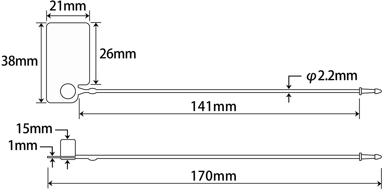 Adjustable Plastic Security Seal JY170