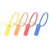 JY500S-500mm Flat Strip PP Seal with Metal Buckle International Hot Sale